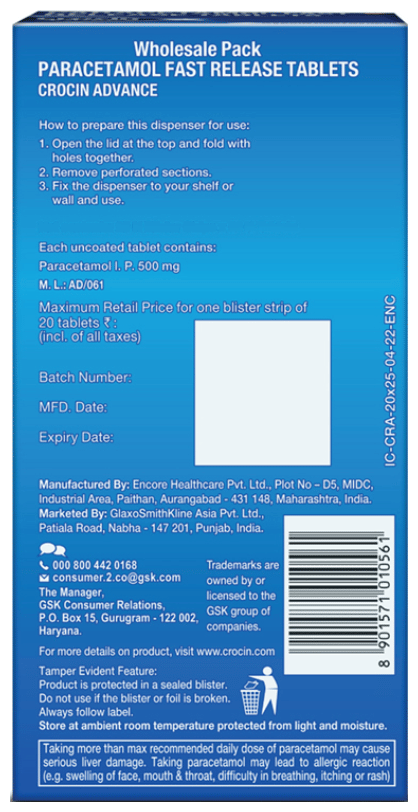 CROCIN ADVANCE 500MG TABLET - Scraped Image
