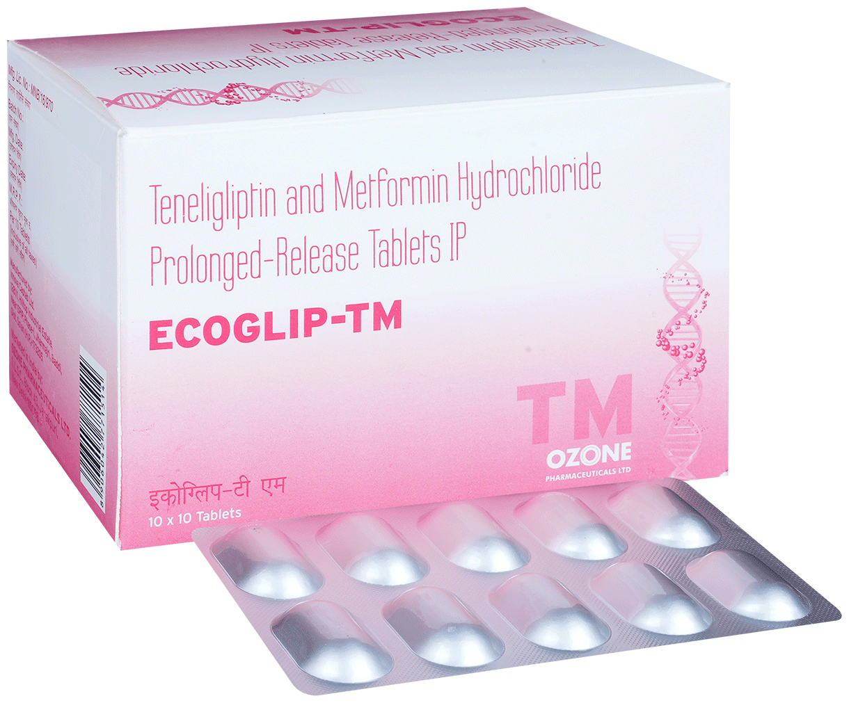 ECOGLIP-TM 10X10 - Scraped Image