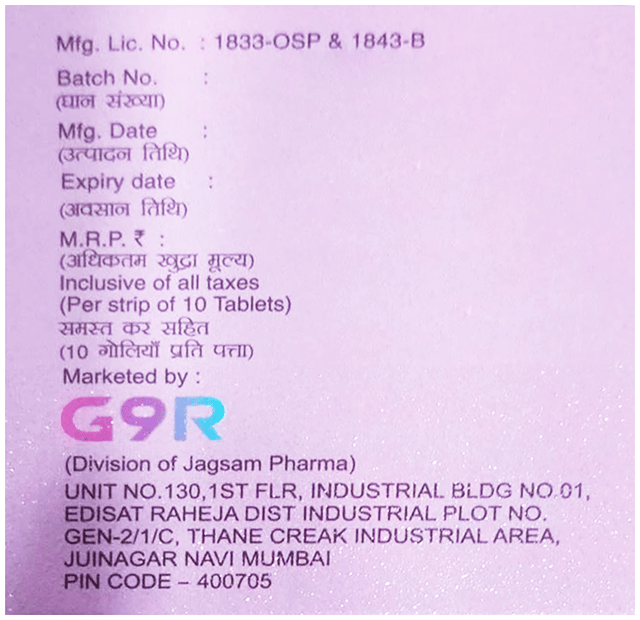 HQCQ9 200mg Tablet 10s