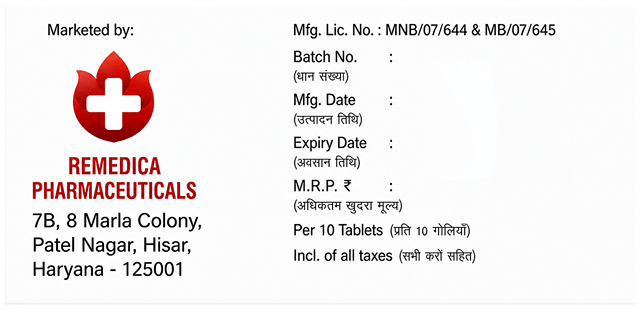 Remcet 10mg Tablet 10s