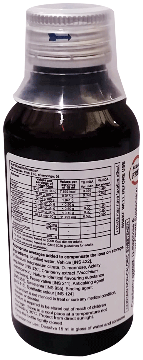 CITAL UTI SUSPENSION 100ML - Scraped Image