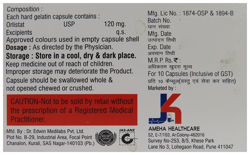 Watlo 120 Capsule