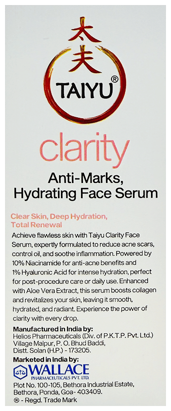 TAIYU CLARITY FACE SERUM 20ML - Scraped Image
