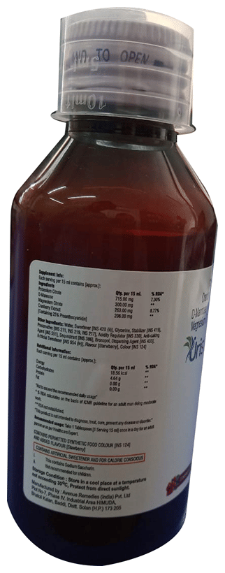 URISTREM SUSPENSION 200ML - Scraped Image