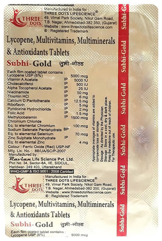SUBHI GOLD 10S - Scraped Image
