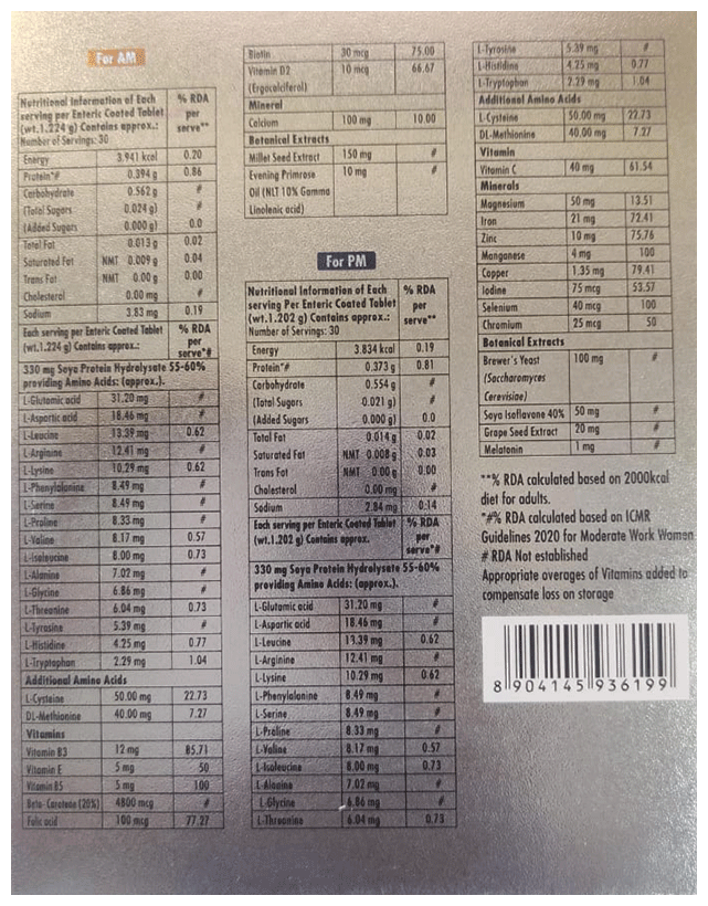 BRAINTON (COATED)60 TABLET 60 TAB - Scraped Image