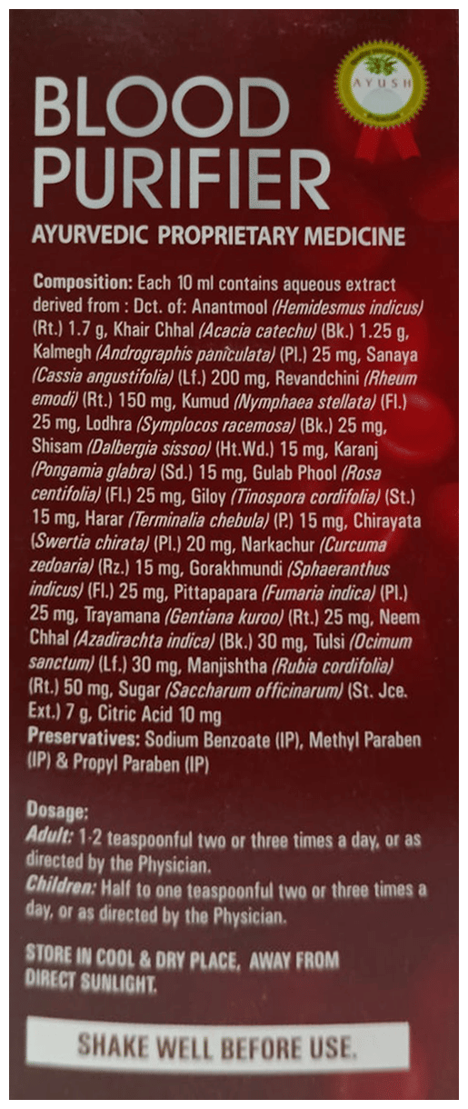 SARVIN TABLET(COATED 60TABLET) BOX - Scraped Image