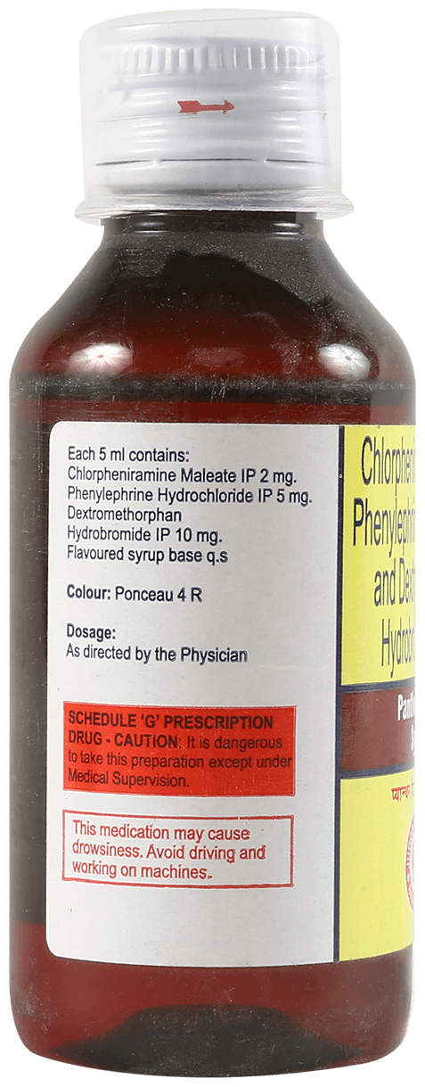 PANTHOR DX NEW SYRUP 100ML - Scraped Image