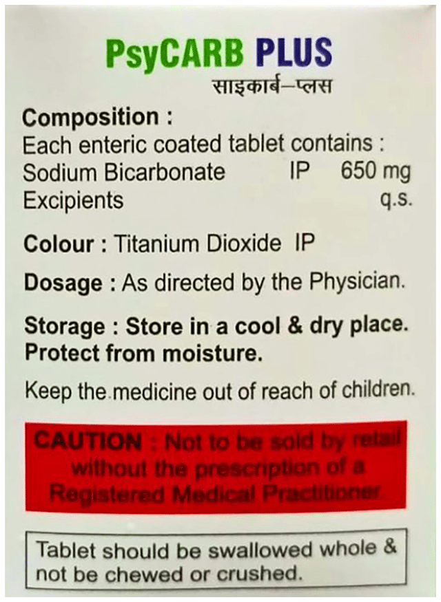 PsyCARB Plus 650mg Tablet 10s
