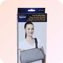 Arm & Elbow Support