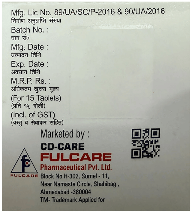 Fulglim Mv 1/500/0.2mg Tablet SR 15s