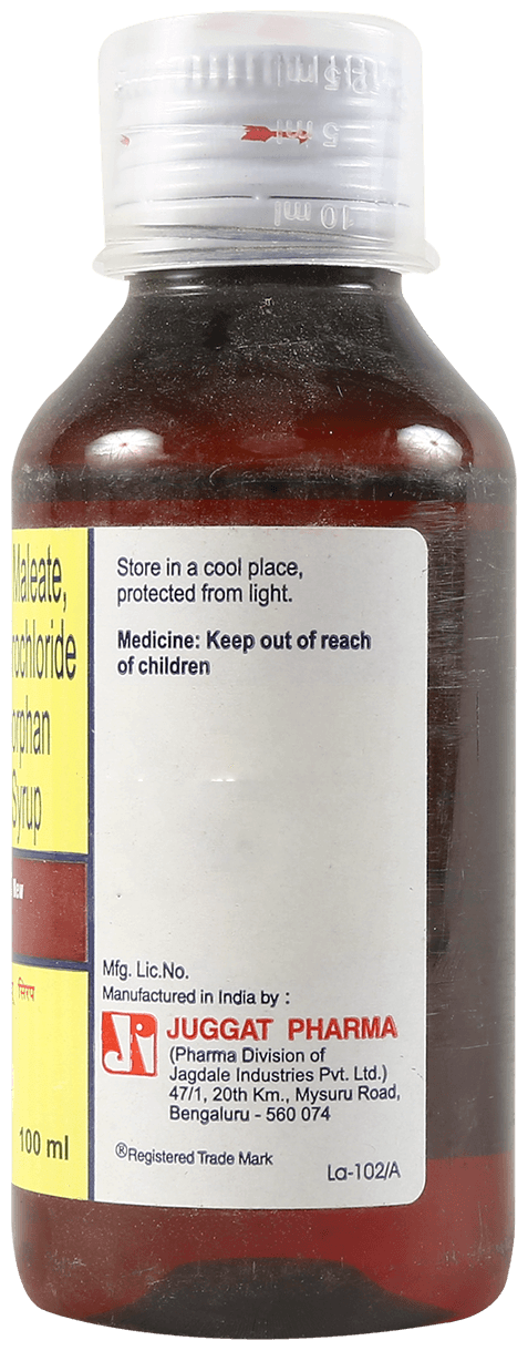 PANTHOR DX NEW SYRUP 100ML - Scraped Image