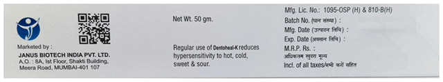 Dentoheal K Medicated Toothpaste 50gm