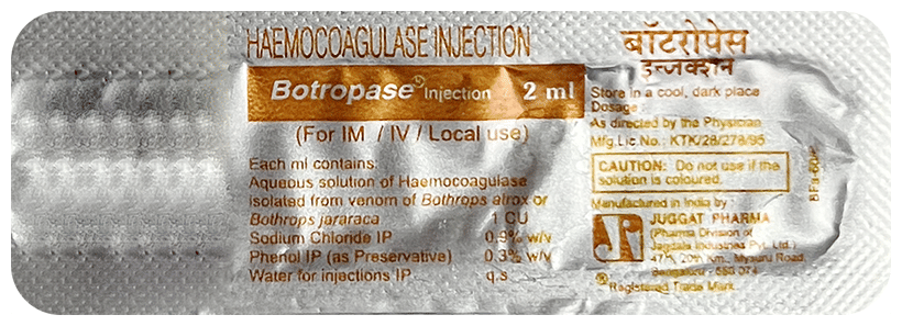 BOTROPASE INJECTION 25X1ML - Scraped Image