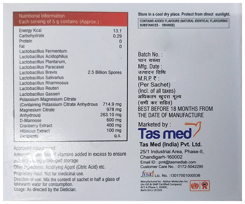 URISTREAM SACHET 5GM - Scraped Image