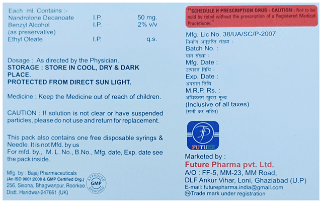 Dorodec 50mg Injection 1s