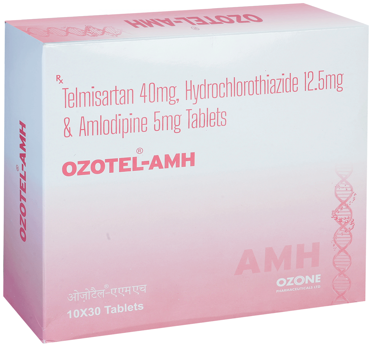 OZOTEL AMH TAB 30'S - Scraped Image