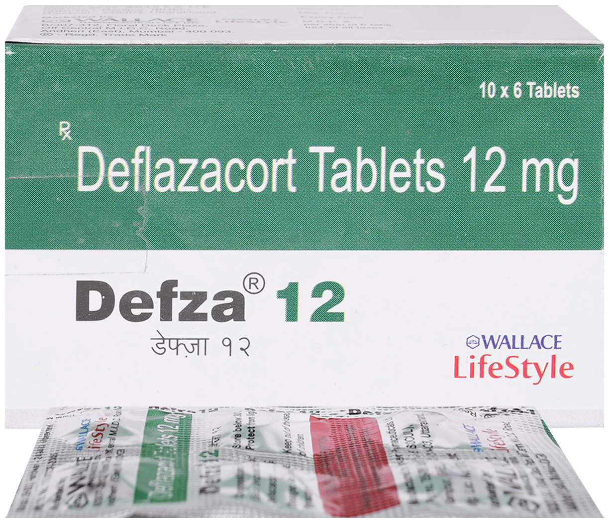 DEFZA 12 10'S - Scraped Image