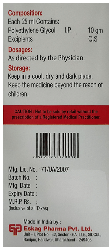 RELUX LIQUID 100ML 100ML - Scraped Image