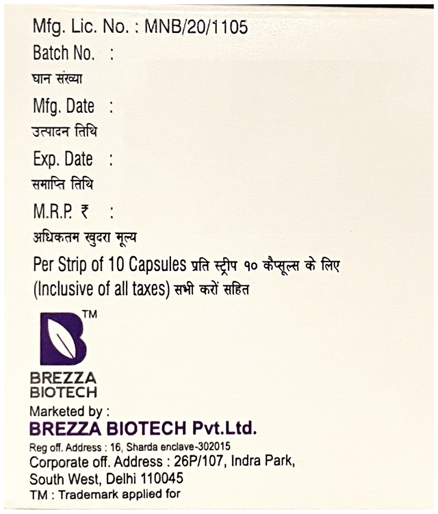 Pantabrez DSR 30/40mg Capsule PR 10s