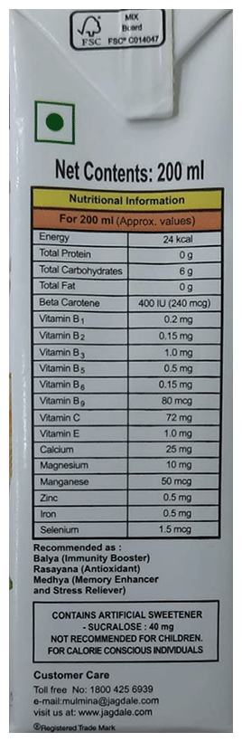 MULMINA-D MANGO 200ML - Scraped Image