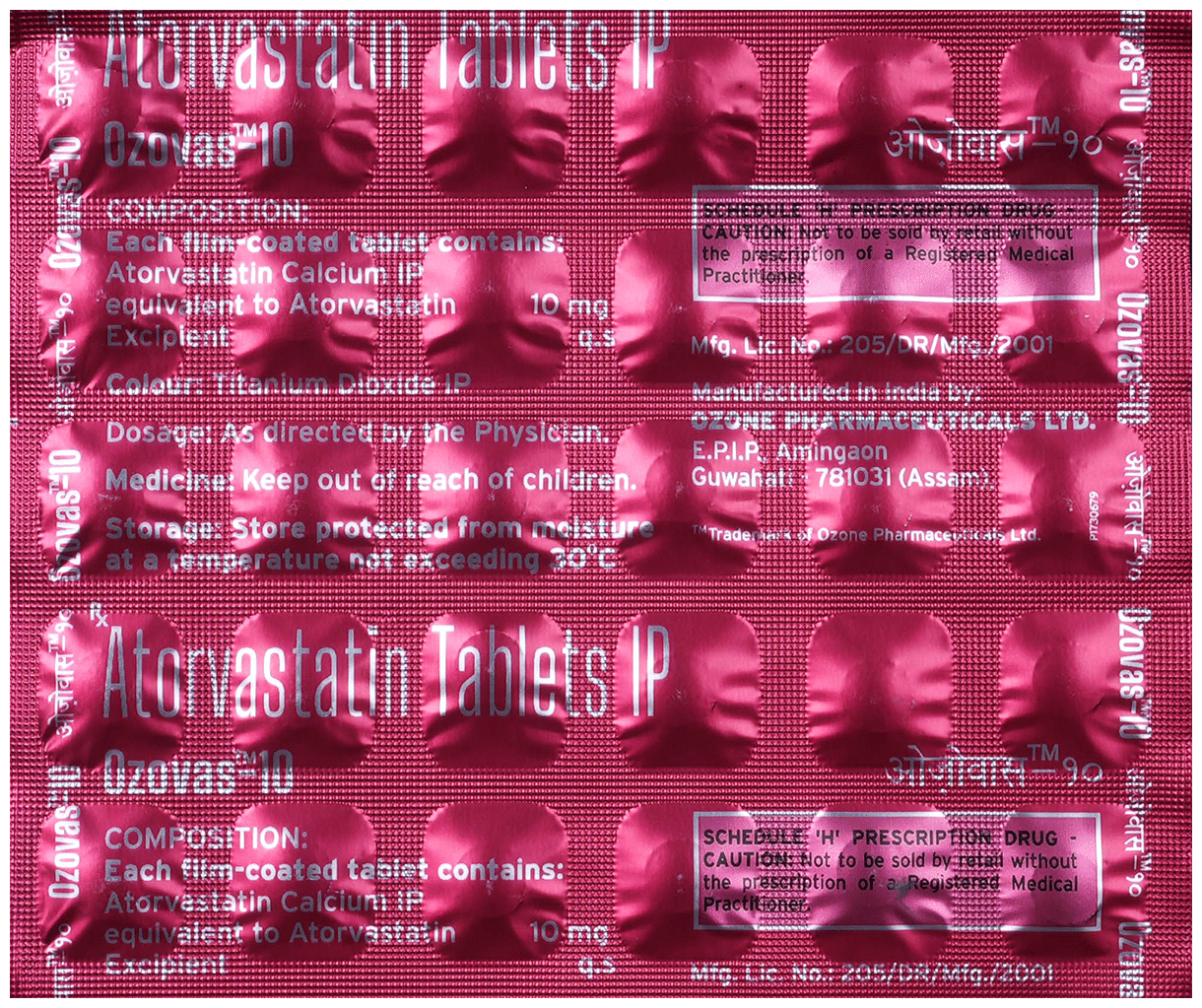 OZOVAS 10TAB 30'S - Scraped Image
