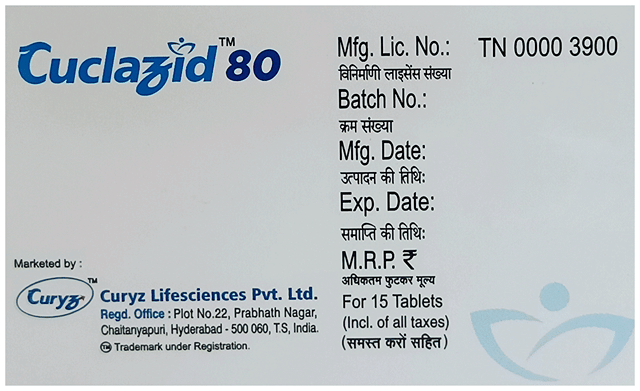 Cuclazid 80mg Tablet 15s