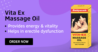 Vita Ex Massage Oil