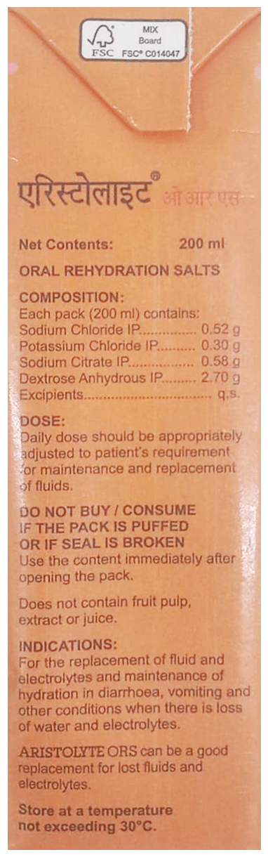 OZOLYTE LIQUID 200ML 200ML - Scraped Image