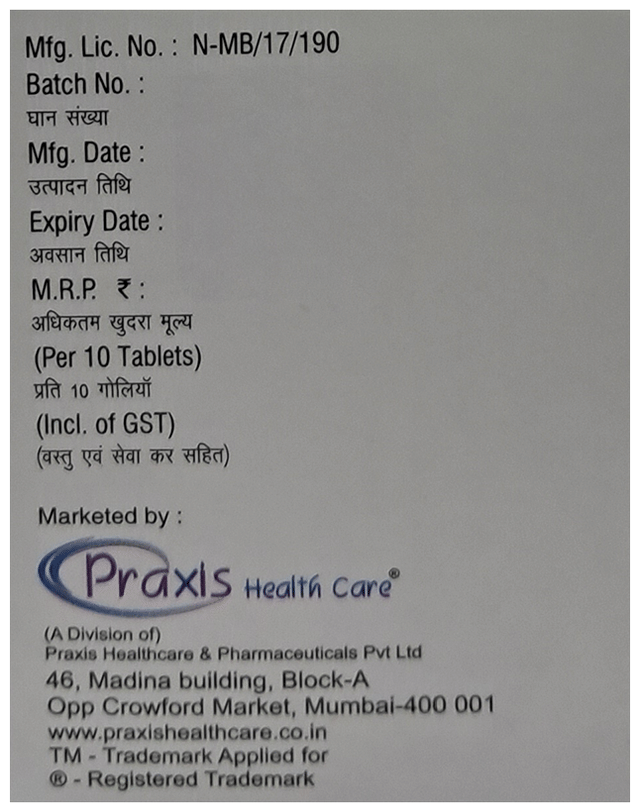 Ceprax O 200/200mg Tablet 10s