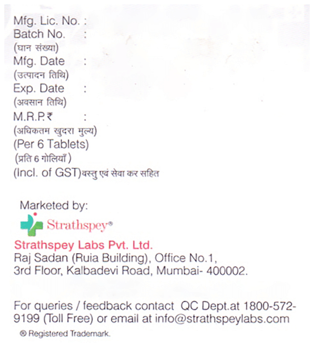 Piperum-F 200 Tablet