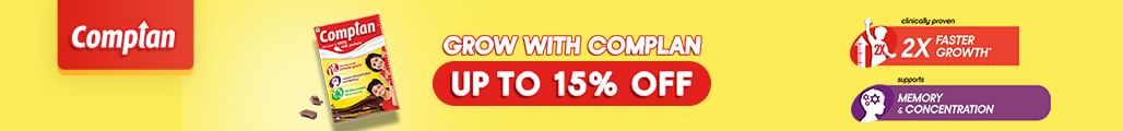 Complan
