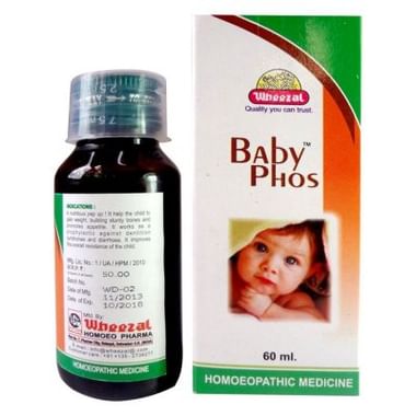Download Baby Bliss Homeopathic Medicine Gif