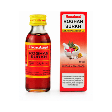 Lookman E Hayat Tel Buy Bottle Of 0 Ml Oil At Best Price In India 1mg Lookman E Hayat Tel Buy Bottle Of 0 Ml Oil At Best Price In India 1mg
