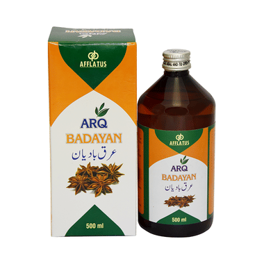 Hamdard Naunehal Gripe Syrup Buy Bottle Of 0 Ml Syrup At Best Price In India 1mg