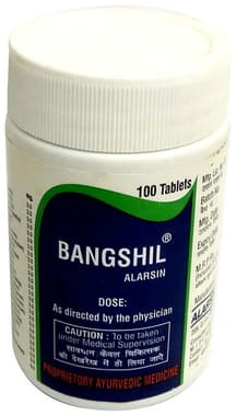 Aloes Compound Tablet Buy Packet Of 100 Tablets At Best Price In India 1mg