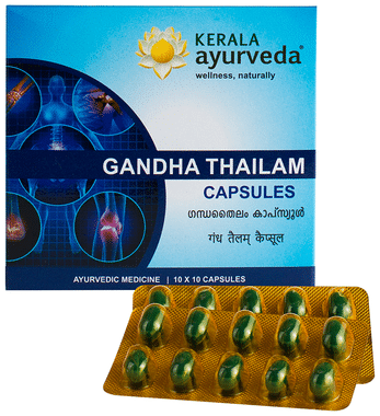 Kerala Ayurveda Rg Forte Tablet Buy Box Of 100 Tablets At Best Price In India 1mg
