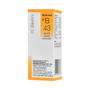 Dr Johns J 53 Hyperhidrosis Drop Buy Bottle Of 30 Ml Drop At Best Price In India 1mg Dr Johns J 53 Hyperhidrosis Drop Buy Bottle Of 30 Ml Drop At Best Price In India 1mg