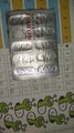 Isiron Capsule thumbnail