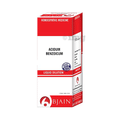 Bjain Acidum Benzoicum Dilution 1000 CH thumbnail