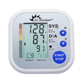 BP and Glucose Meter Combo of Accu-Chek Active Blood Glucometer Kit (Box of 10 Test Strips Free) and Dr Morepen BP02 Blood Pressure Monitor thumbnail
