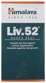 Himalaya Liv.52 Oral Drops thumbnail