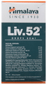 Himalaya Liv.52 Oral Drops thumbnail