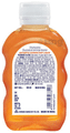 Savlon Antiseptic Disinfectant Liquid thumbnail