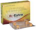 D3-Extra Soft Gelatin Capsule thumbnail