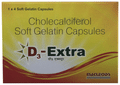 D3-Extra Soft Gelatin Capsule thumbnail