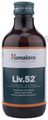 Himalaya Liv.52 Syrup thumbnail