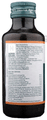 Himalaya Liv.52 Syrup thumbnail