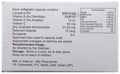 Azovit-L Soft Gelatin Capsule thumbnail