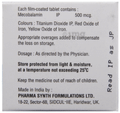 Mecobal 500mcg Tablet thumbnail